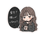 845652643