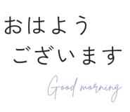 845652745