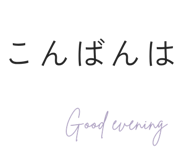 845652746