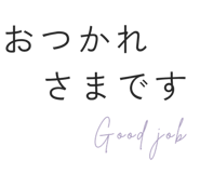 845652747
