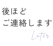 845652754