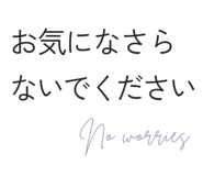 845652760