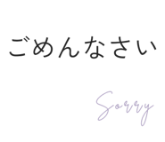 845652766