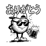 845652769