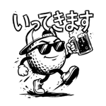 845652770