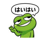 845652985