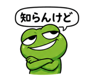845652986
