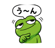 845652990