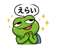 845652992