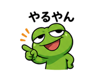 845652993