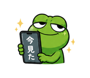845652995