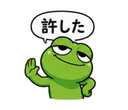 845652998