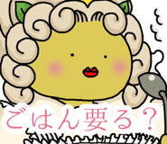 845653039