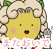 845653057