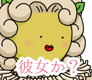 845653062