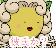 845653063