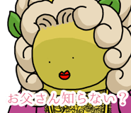 845653065