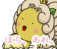 845653066