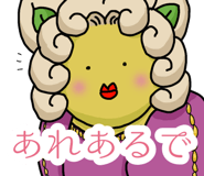 845653067