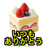 845653402