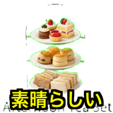 845653412