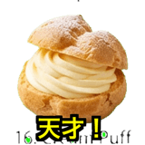 845653416