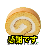 845653423