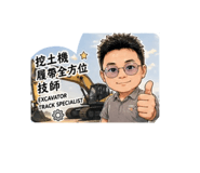 845653608