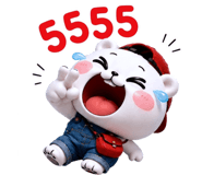 845653833