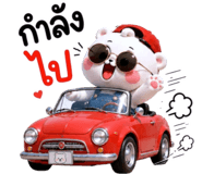 845653839