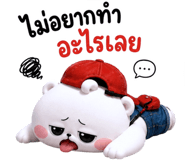 845653840