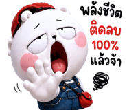 845653841