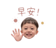 845653857