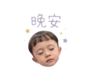 845653858