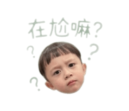 845653859