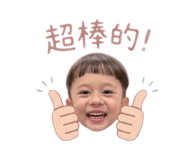 845653861