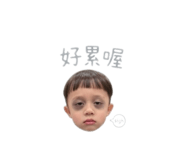 845653862