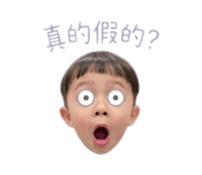 845653864