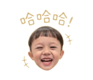 845653865