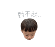 845653866
