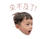 845653868