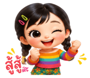 845653879