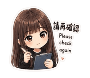 845654380
