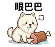 845654412