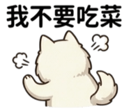 845654416