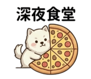845654417