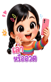 845654546