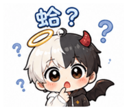 845654632