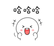 845654745