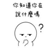 845654758